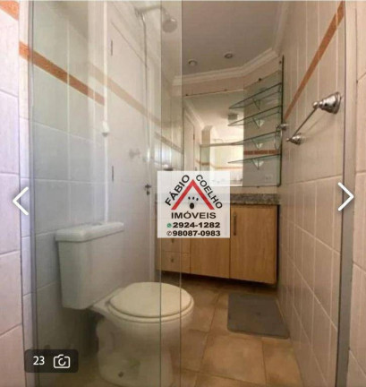 Imagem Apartamento com 2 Quartos à Venda, 75 m² em Brooklin - São Paulo Imagem Apartamento com 2 Quartos à Venda, 75 m² em Brooklin - São Paulo