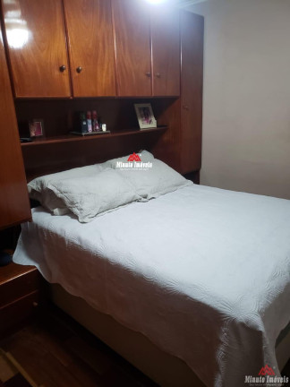 Imagem Apartamento com 2 Quartos à Venda, 59 m² em Vila Nova Jundiainópolis - Jundiaí Imagem Apartamento com 2 Quartos à Venda, 59 m² em Vila Nova Jundiainópolis - Jundiaí