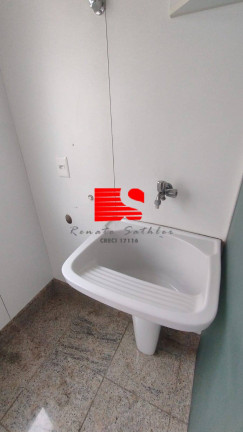 Imagem Apartamento com 2 Quartos à Venda, 75 m² em Lourdes - Belo Horizonte