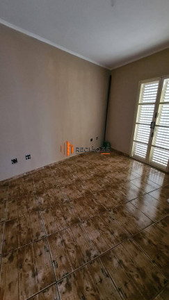 Imagem Apartamento com 2 Quartos à Venda, 75 m² em Santa Lúcia - Poços De Caldas Imagem Apartamento com 2 Quartos à Venda, 75 m² em Santa Lúcia - Poços De Caldas