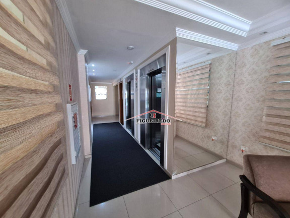 Imagem Apartamento com 2 Quartos à Venda, 88 m² em Canto Do Forte - Praia Grande