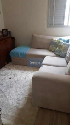 Imagem Imóvel com 3 Quartos à Venda, 75 m² em Jardim Tamoio - Jundiaí Imagem Imóvel com 3 Quartos à Venda, 75 m² em Jardim Tamoio - Jundiaí