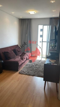 Imagem Apartamento com 2 Quartos à Venda, 63 m² em Casa Branca - Santo André Imagem Apartamento com 2 Quartos à Venda, 63 m² em Casa Branca - Santo André