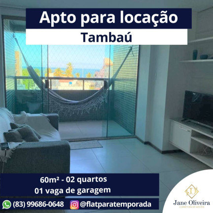 Apartamento com 2 Quartos para Alugar, 60 m² em Tambaú - João Pessoa