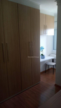 Imagem Apartamento com 3 Quartos à Venda, 108 m² em Jardim Paulistano - Sorocaba Imagem Apartamento com 3 Quartos à Venda, 108 m² em Jardim Paulistano - Sorocaba
