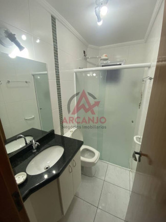 Imagem Apartamento com 2 Quartos à Venda, 92 m² em Praia Grande - Ubatuba Imagem Apartamento com 2 Quartos à Venda, 92 m² em Praia Grande - Ubatuba