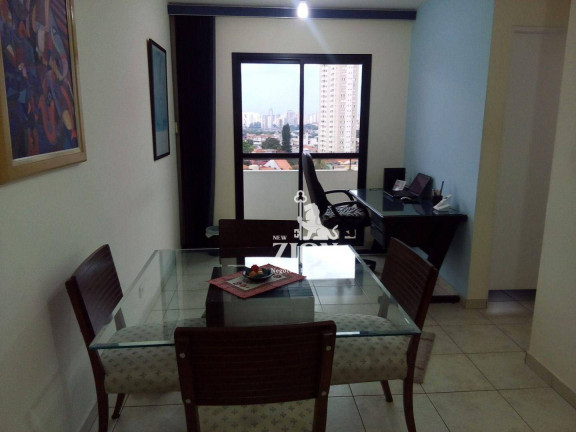 Imagem Apartamento com 2 Quartos à Venda ou Locação, 50 m² em Vila Bertioga - São Paulo Imagem Apartamento com 2 Quartos à Venda ou Locação, 50 m² em Vila Bertioga - São Paulo