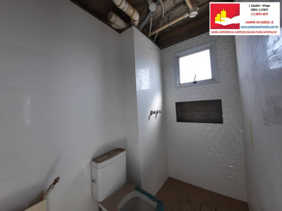 Imagem Apartamento com 2 Quartos à Venda, 90 m² em Vila Santa Catarina - São Paulo