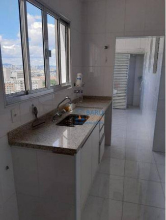 Imagem Apartamento com 2 Quartos à Venda, 109 m² em Santa Cecília - São Paulo Imagem Apartamento com 2 Quartos à Venda, 109 m² em Santa Cecília - São Paulo