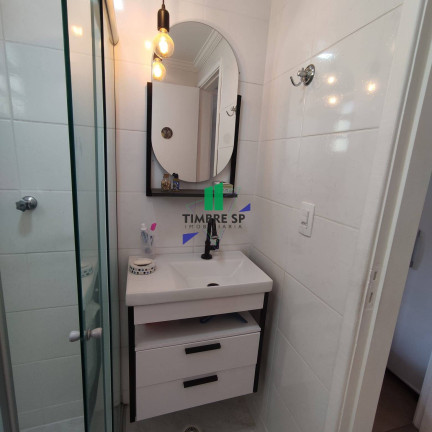 Imagem Apartamento com 2 Quartos à Venda, 48 m² em Freguesia Do ó - São Paulo Imagem Apartamento com 2 Quartos à Venda, 48 m² em Freguesia Do ó - São Paulo