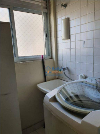 Imagem Apartamento com 2 Quartos à Venda, 53 m² em Barra Funda - São Paulo Imagem Apartamento com 2 Quartos à Venda, 53 m² em Barra Funda - São Paulo