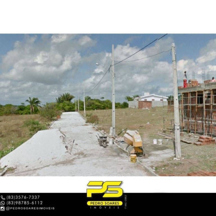 Imagem Terreno à Venda, 600 m² em Gramame - João Pessoa Imagem Terreno à Venda, 600 m² em Gramame - João Pessoa