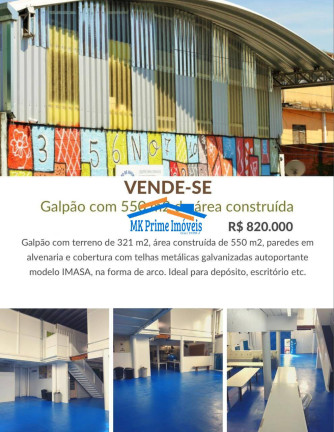Imagem Sala Comercial à Venda, 550 m² em Jardim São Jorge (raposo Tavares) - São Paulo Imagem Sala Comercial à Venda, 550 m² em Jardim São Jorge (raposo Tavares) - São Paulo