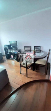 Imagem Apartamento com 2 Quartos à Venda, 60 m² em Vila Santa Catarina - São Paulo Imagem Apartamento com 2 Quartos à Venda, 60 m² em Vila Santa Catarina - São Paulo