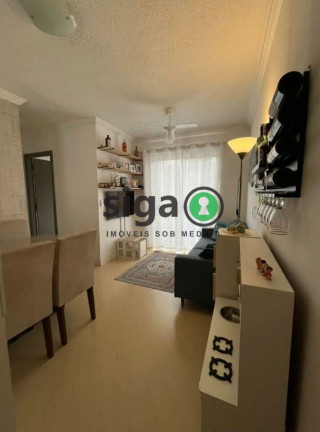 Imagem Apartamento com 2 Quartos à Venda, 47 m² em Jardim Celeste - São Paulo Imagem Apartamento com 2 Quartos à Venda, 47 m² em Jardim Celeste - São Paulo