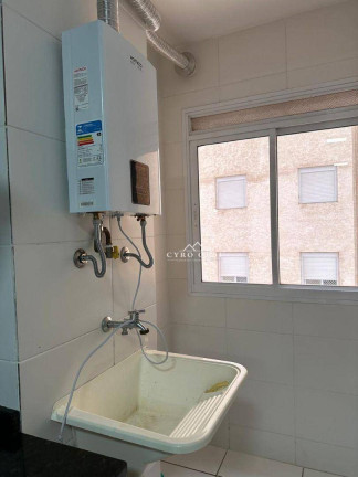 Imagem Apartamento com 2 Quartos à Venda, 62 m² em Paulicéia - Piracicaba Imagem Apartamento com 2 Quartos à Venda, 62 m² em Paulicéia - Piracicaba
