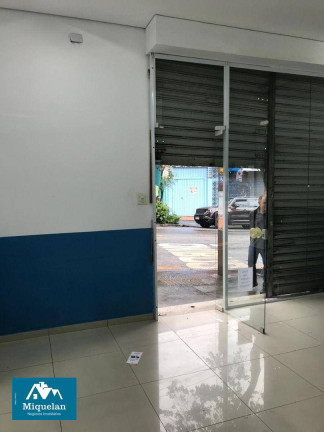 Imagem Sala Comercial para Alugar, 32 m² em Vila Medeiros - São Paulo Imagem Sala Comercial para Alugar, 32 m² em Vila Medeiros - São Paulo