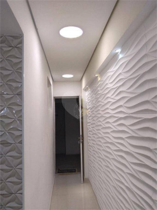 Imagem Apartamento com 1 Quarto à Venda, 50 m² em Centro - Campinas Imagem Apartamento com 1 Quarto à Venda, 50 m² em Centro - Campinas