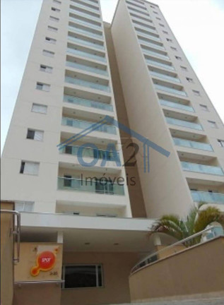 Imagem Apartamento com 2 Quartos à Venda, 58 m² em Jardim Infante Dom Henrique - Bauru Imagem Apartamento com 2 Quartos à Venda, 58 m² em Jardim Infante Dom Henrique - Bauru