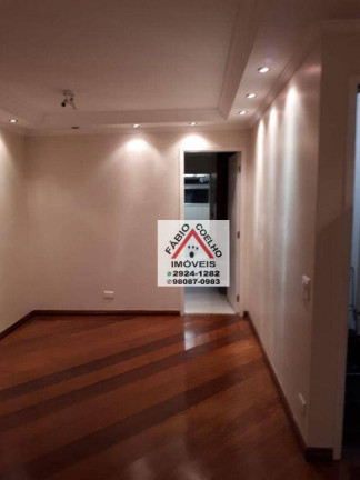 Imagem Apartamento com 2 Quartos à Venda, 71 m² em Saúde - São Paulo Imagem Apartamento com 2 Quartos à Venda, 71 m² em Saúde - São Paulo