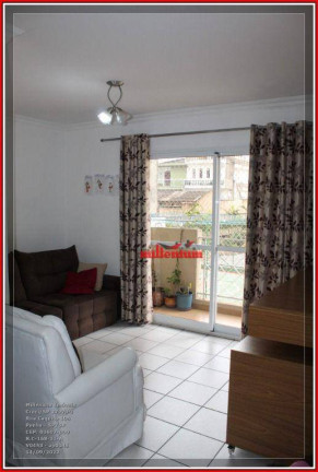 Imagem Apartamento com 2 Quartos à Venda, 65 m² em Vila São Geraldo - São Paulo Imagem Apartamento com 2 Quartos à Venda, 65 m² em Vila São Geraldo - São Paulo