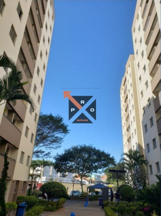 Imagem Imóvel com 2 Quartos à Venda, 52 m² em Vila Prudente - São Paulo Imagem Imóvel com 2 Quartos à Venda, 52 m² em Vila Prudente - São Paulo
