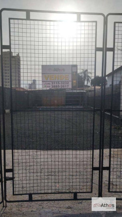Imagem Terreno à Venda ou Locação, 231 m² em Centro - Indaiatuba Imagem Terreno à Venda ou Locação, 231 m² em Centro - Indaiatuba