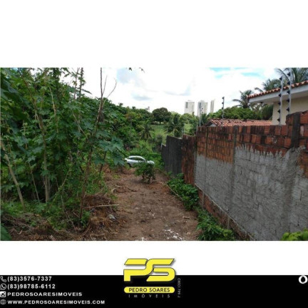 Imagem Terreno à Venda, 360 m² em Jardim Cidade Universitária - João Pessoa Imagem Terreno à Venda, 360 m² em Jardim Cidade Universitária - João Pessoa