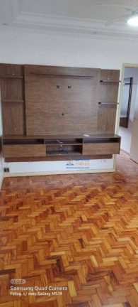 Imagem Apartamento com 1 Quarto à Venda, 54 m² em Santa Cecília - São Paulo Imagem Apartamento com 1 Quarto à Venda, 54 m² em Santa Cecília - São Paulo