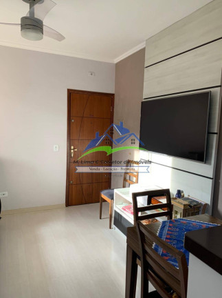 Imagem Apartamento com 2 Quartos à Venda, 47 m² em Terra Preta (terra Preta) - Mairiporã Imagem Apartamento com 2 Quartos à Venda, 47 m² em Terra Preta (terra Preta) - Mairiporã