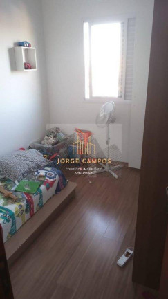 Imagem Apartamento com 2 Quartos à Venda, 68 m² em Vila Maria - São José Dos Campos Imagem Apartamento com 2 Quartos à Venda, 68 m² em Vila Maria - São José Dos Campos