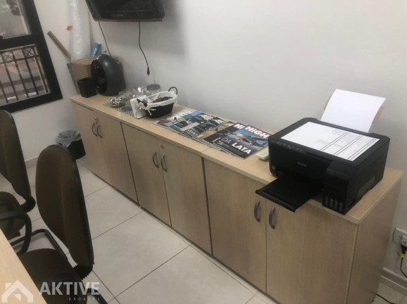 Imagem Sala Comercial à Venda, 50 m² em Alphaville - Barueri