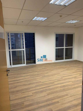 Imagem Sala Comercial à Venda ou Locação, 40 m² em Vila Mariana - São Paulo