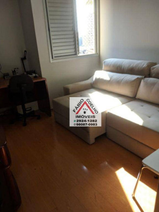 Imagem Apartamento com 3 Quartos à Venda, 90 m² em Paraíso - São Paulo Imagem Apartamento com 3 Quartos à Venda, 90 m² em Paraíso - São Paulo