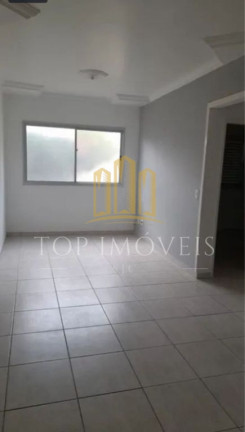 Imagem Apartamento com 1 Quarto para Alugar, 64 m² em Parque Santo Antônio - Jacareí