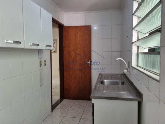 Imagem Apartamento com 2 Quartos à Venda ou Locação, 64 m² em Residencial Suzana - Pirassununga Imagem Apartamento com 2 Quartos à Venda ou Locação, 64 m² em Residencial Suzana - Pirassununga