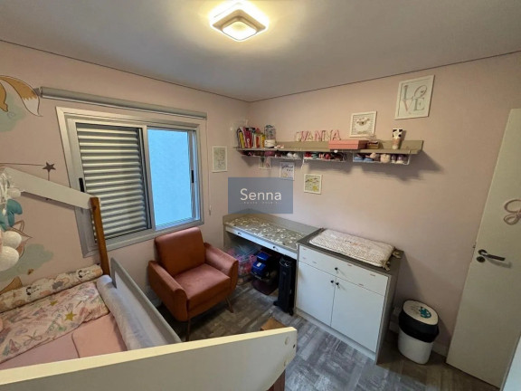 Imagem Imóvel com 2 Quartos à Venda, 78 m² em Jardim Tamoio - Jundiaí Imagem Imóvel com 2 Quartos à Venda, 78 m² em Jardim Tamoio - Jundiaí