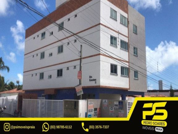 Apartamento com 1 Quarto à Venda, 36 m² em Bairro Dos Ipês - João Pessoa