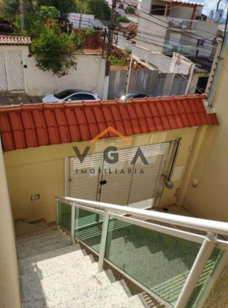 Imagem Casa com 3 Quartos à Venda, 230 m² em Vila Ré - São Paulo Imagem Casa com 3 Quartos à Venda, 230 m² em Vila Ré - São Paulo
