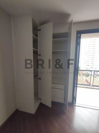 Imagem Apartamento com 2 Quartos à Venda, 89 m² em Vila Alexandria - São Paulo Imagem Apartamento com 2 Quartos à Venda, 89 m² em Vila Alexandria - São Paulo