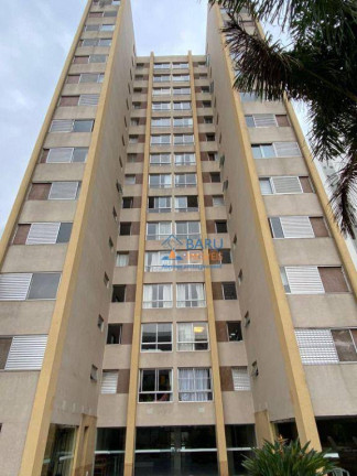 Imagem Apartamento com 2 Quartos à Venda, 127 m² em Perdizes - São Paulo Imagem Apartamento com 2 Quartos à Venda, 127 m² em Perdizes - São Paulo