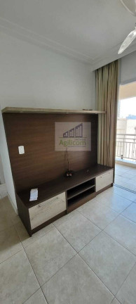 Imagem Apartamento com 2 Quartos à Venda, 50 m² em Santo Amaro - São Paulo Imagem Apartamento com 2 Quartos à Venda, 50 m² em Santo Amaro - São Paulo