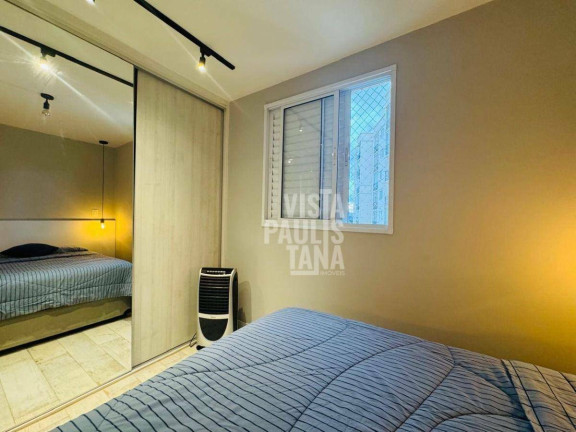 Imagem Apartamento com 2 Quartos à Venda, 69 m² em Lapa - São Paulo Imagem Apartamento com 2 Quartos à Venda, 69 m² em Lapa - São Paulo