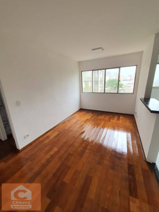 Imagem Apartamento com 1 Quarto à Venda, 37 m² em Bela Vista - São Paulo Imagem Apartamento com 1 Quarto à Venda, 37 m² em Bela Vista - São Paulo