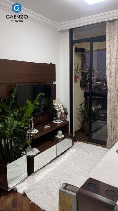 Imagem Apartamento com 2 Quartos à Venda, 53 m² em Vila Lageado - São Paulo Imagem Apartamento com 2 Quartos à Venda, 53 m² em Vila Lageado - São Paulo