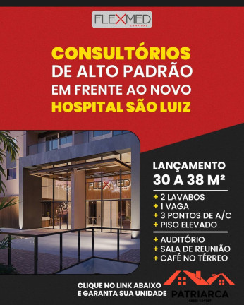 Imagem Sala Comercial à Venda, 32 m² em Botafogo - Campinas Imagem Sala Comercial à Venda, 32 m² em Botafogo - Campinas