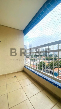 Imagem Apartamento com 2 Quartos à Venda, 55 m² em Brooklin - São Paulo Imagem Apartamento com 2 Quartos à Venda, 55 m² em Brooklin - São Paulo