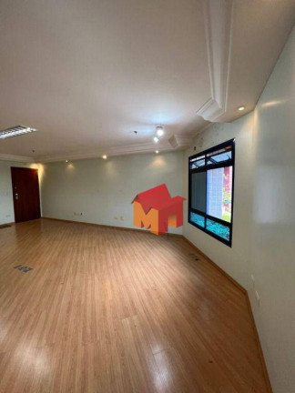 Imagem Sala Comercial à Venda, 45 m² em Centro - Americana Imagem Sala Comercial à Venda, 45 m² em Centro - Americana