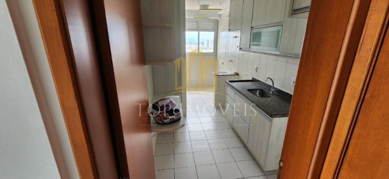 Imagem Apartamento com 3 Quartos para Alugar, 85 m² em Residencial Bosque Dos Ipês - São José Dos Campos Imagem Apartamento com 3 Quartos para Alugar, 85 m² em Residencial Bosque Dos Ipês - São José Dos Campos