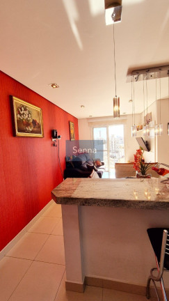 Imagem Imóvel com 2 Quartos à Venda, 75 m² em Vila Guarani - Jundiaí Imagem Imóvel com 2 Quartos à Venda, 75 m² em Vila Guarani - Jundiaí
